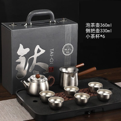 纯钛茶壶功夫茶具家用泡茶壶户外露营抑菌保鲜水壶高档轻奢领导礼 - 封面