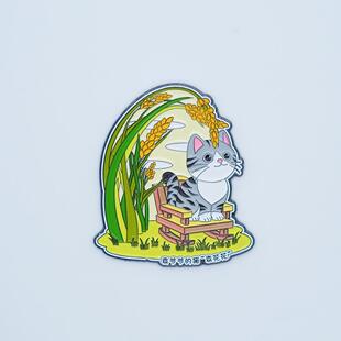 稻田里的袁花花是只猫袁爷爷袁隆平金属冰箱贴怀化安江农校纪念园