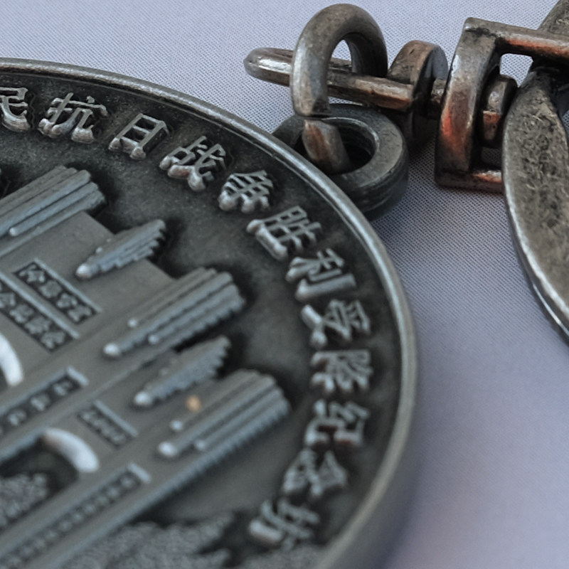 抗战文创受降纪念坊金属钥匙扣胜利纪念V型雕塑二战胜利纪念品