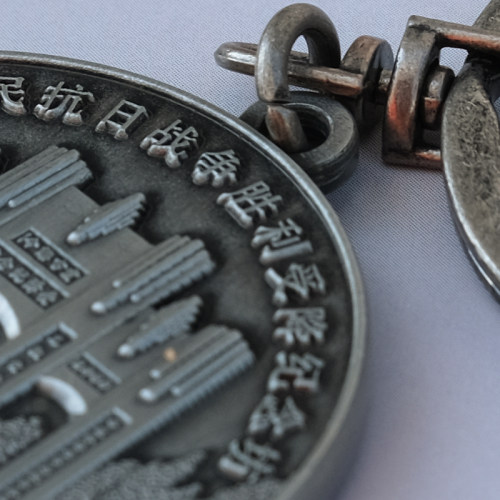 抗战文创受降纪念坊金属钥匙扣胜利纪念V型雕塑二战胜利纪念品