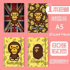 Babymilo Ape Head Trendy Coil Notebook A5 Exercise Diary Workbook Student Office Stationery