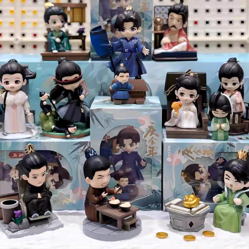 庆余年2二皇子手办盲盒范闲范思辙手办可爱古风公仔玩偶摆件模型