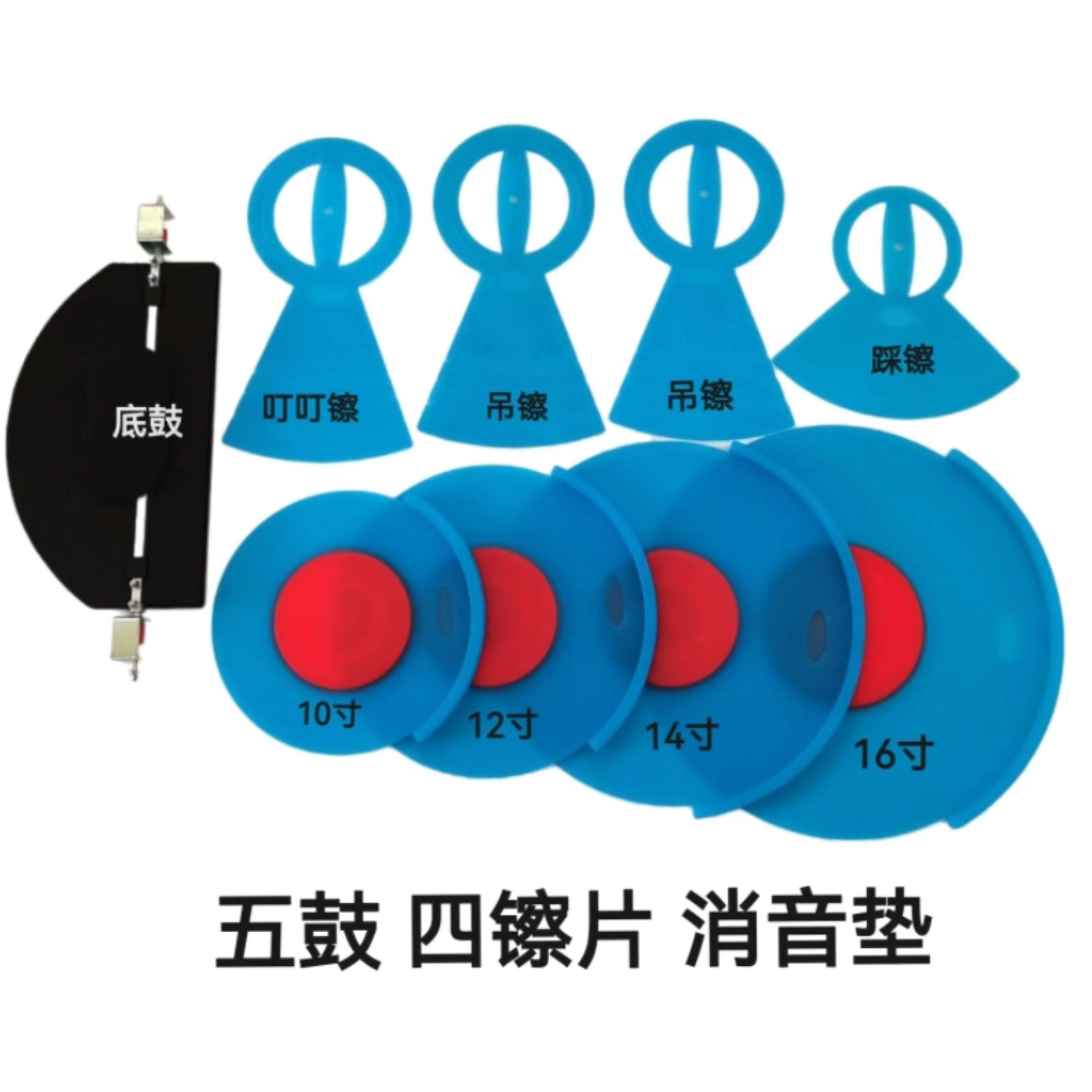 家用练习架子鼓消音垫爵士鼓军鼓静音垫天然硅胶防扰民电鼓,乐器/吉他/钢琴/配件,电子鼓,淘宝优惠券,粉丝福利购,淘宝优惠卷