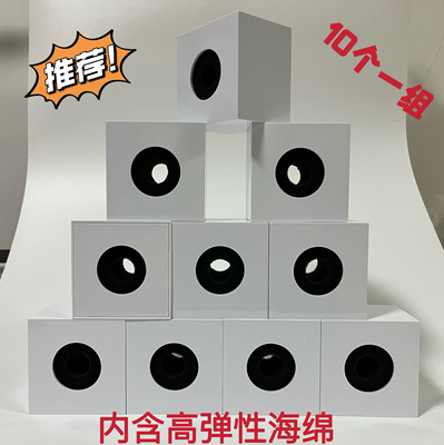 10个麦盒话筒台标盒LOGO盒麦克风话筒套麦标采访裸盒麦卡方盒