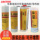 Henkel Loctite LOCTITE EA9514 EA9502 AA330 315 теплопроводящий клей Структурный клей mini 0