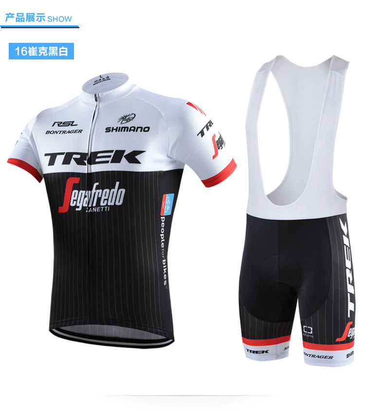 Tenue de cyclisme mixte - Ref 2209681 Image 3