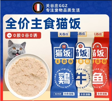 关谷庄猫咪主食猫饭全价湿粮营养