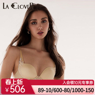 4超柔软模杯文胸聚拢LC11UC2 LACLOVER兰卡文灿若繁星3 新品