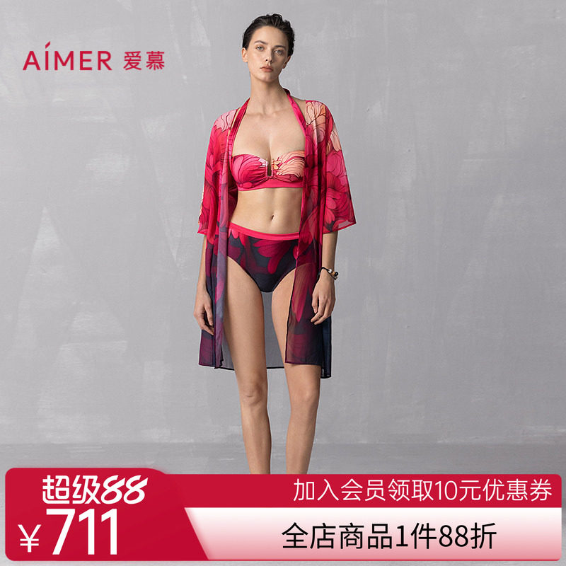 爱慕25SS花颜泳装女士海边沙滩温泉性感比基尼套装AM67A901