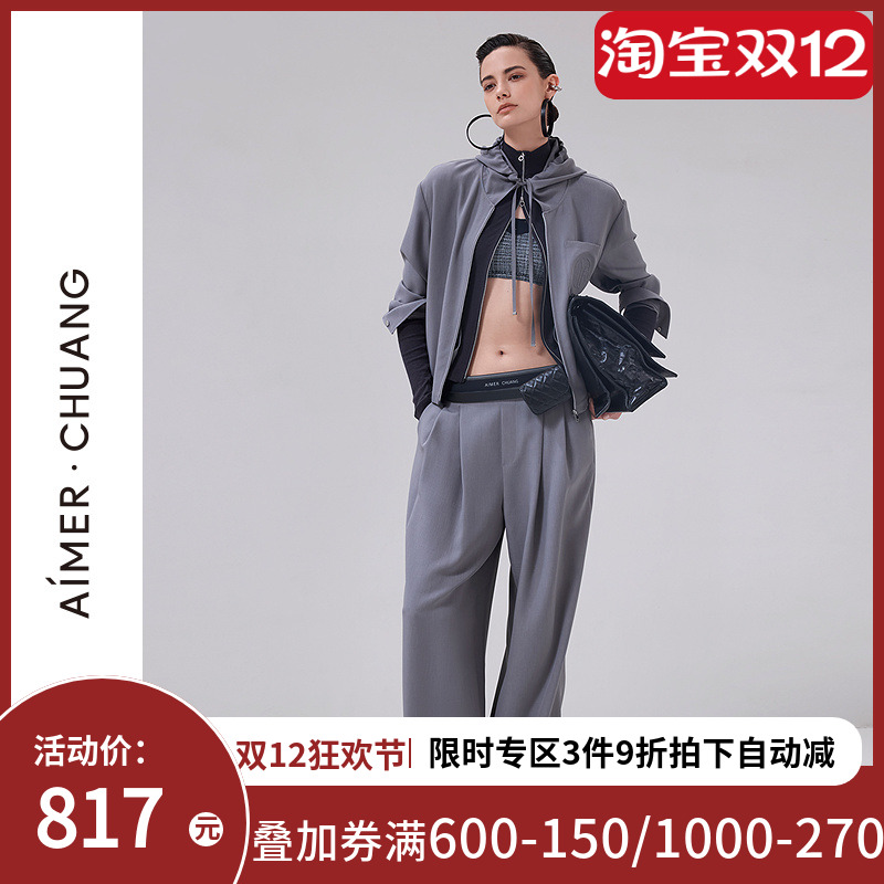 爱慕·CHUANG倾慕女士轻机能休闲阔腿长裤CA821931