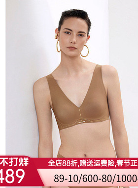 爱慕·CHUANG溯源5内衣女V领软钢圈薄杯宽肩带背心式文胸CA131991