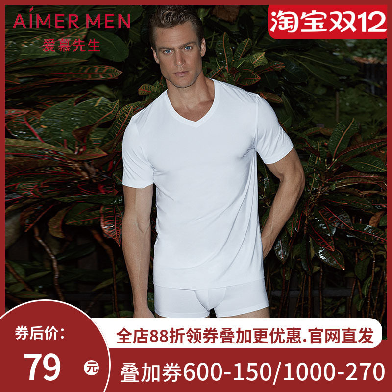 爱慕先生男士内裤平角裤中腰莫代尔裆部立体结构包腰内裤23A831