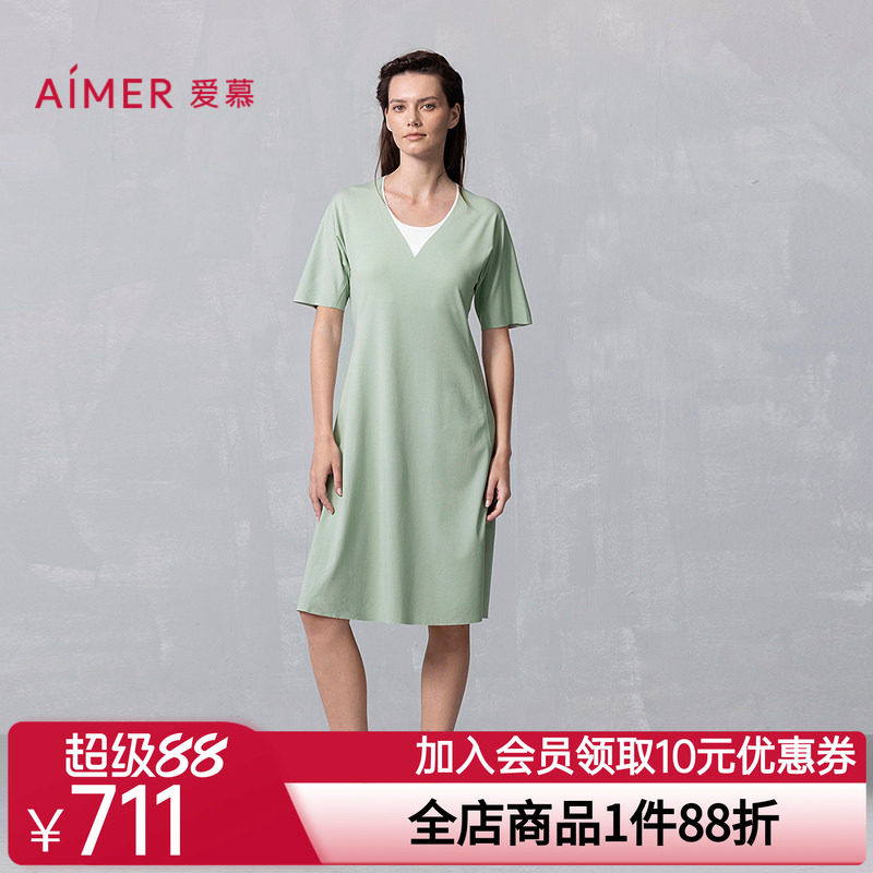 爱慕25夏海藻睡眠衣薄款睡衣女带胸垫短袖可外穿家居长裙AM44B381