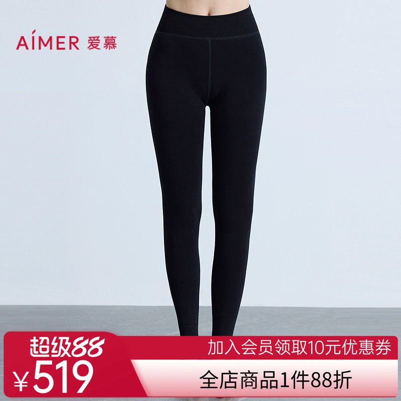 爱慕25秋冬暖绒女士含羊绒打底加厚踩脚裤AM82C091