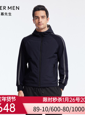 爱慕先生22AW年轻休闲外穿系列男士外穿NS81J371