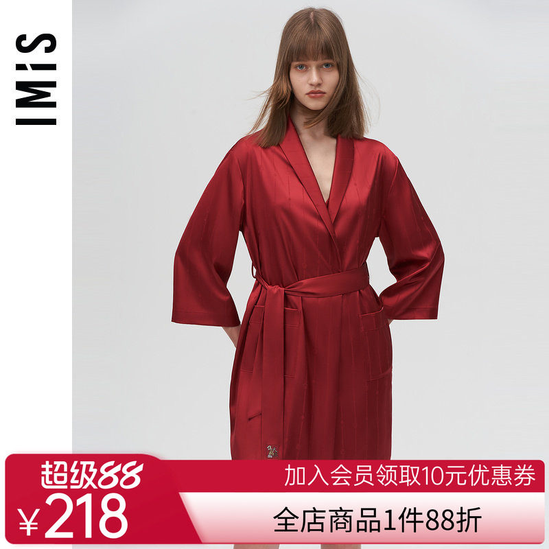 爱美丽IMIS商场睡衣女丝质暗纹红品七分袖开衫家居睡袍IM48BIN1