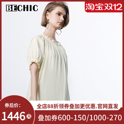 BeChic少女心情短袖长睡裙睡衣女家居服春夏BC44CG1