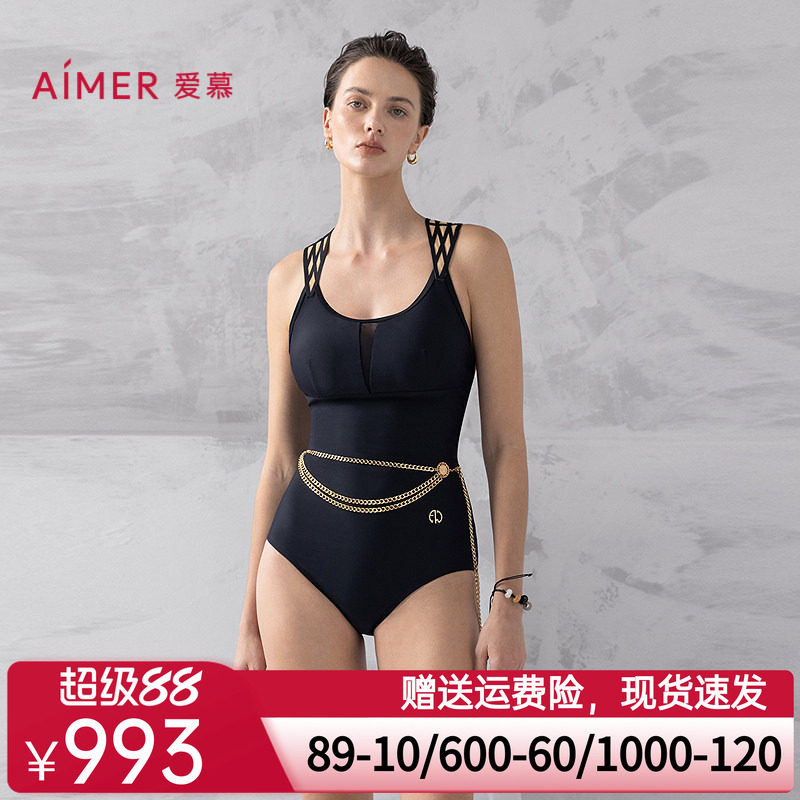 爱慕夏时女士性感海边圆领连体泳衣25春夏AM68B311