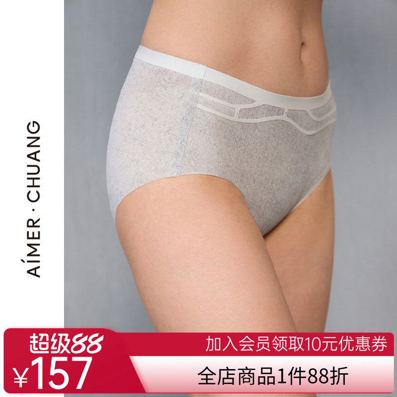 爱慕·CHUANG微观内裤女红色棉质底裆净痕腿围中腰平角裤CA231381
