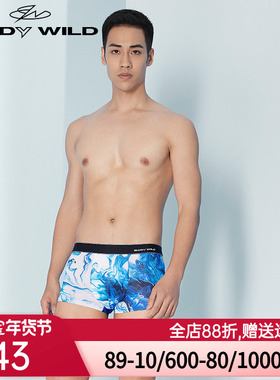 BODY WILD 纳纯挚爱装腰印花内裤ZBN23SH2A