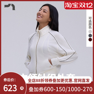 AIMER MOVE爱慕运动韵动之旅女含羊毛立领前拉链针织外套MOTP0035