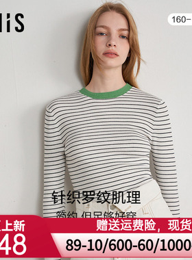 爱美丽IMIS保暖打底女士秋冬针织圆领假两件时尚打底上衣IM72BPF7