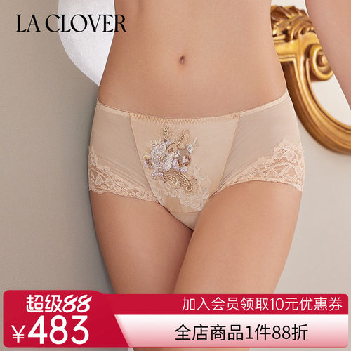 兰卡文LA CLOVER芙罗拉传说系列中腰平角裤LC23YE1