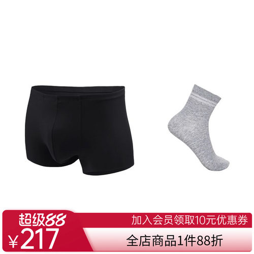 爱慕先生16AW1号裤包腰平角裤+22SS中筒休闲袜NS23V81+NS94W158