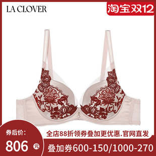 兰卡文闪耀艺术家系列3 4文胸蕾丝刺绣厚杯小胸聚拢内衣女LC11XL1