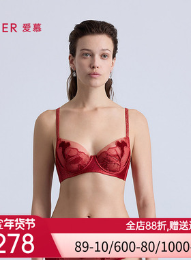 爱慕菲影内衣女3/4轻薄杯大胸显小大罩杯文胸AM13C381