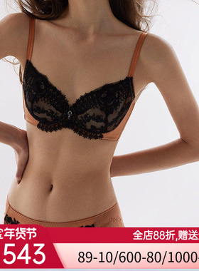 【套装】La Clover闪耀奥斯卡薄杯蕾丝低腰三角裤LC2023111