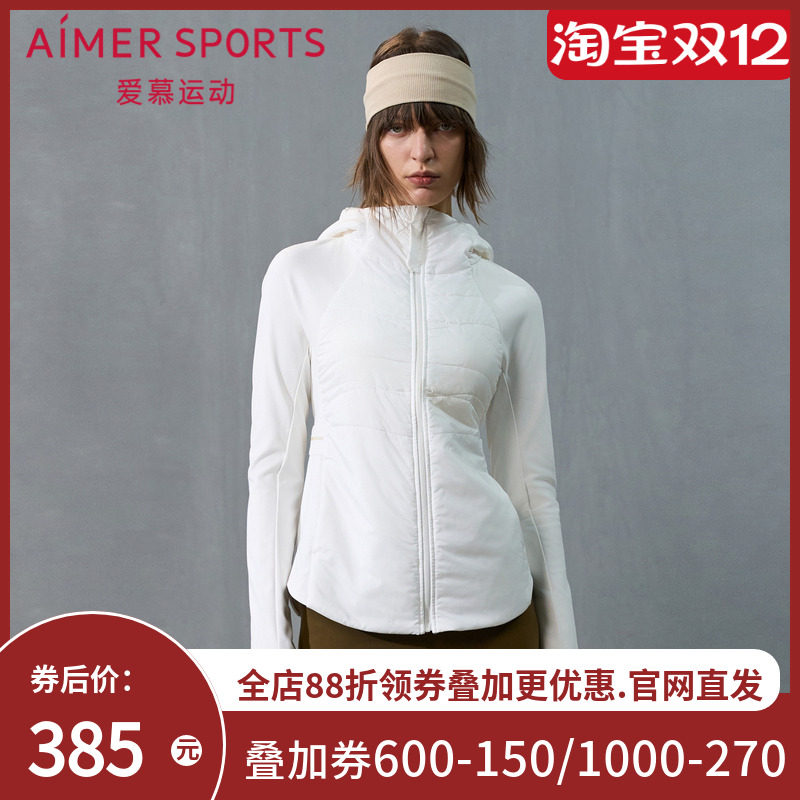 爱慕运动秋日向暖24秋冬女士外穿带帽拉链薄棉服AS144T61