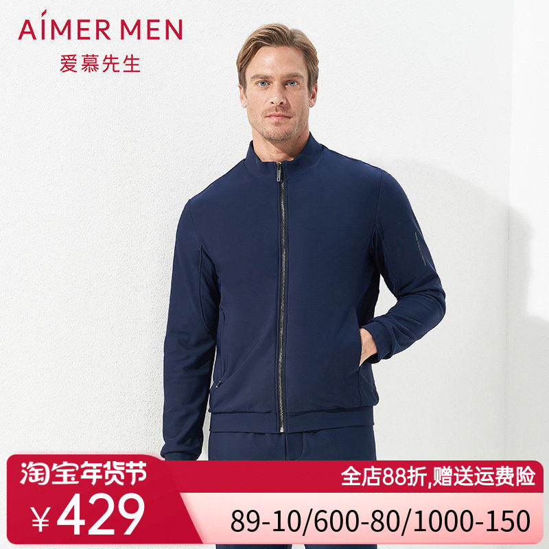 爱慕先生酷感运动立领拉链中绒藏蓝长袖上衣NS62C847