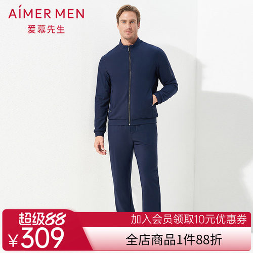 aimer men爱慕先生酷感运动中绒敞口藏蓝长裤NS63C842