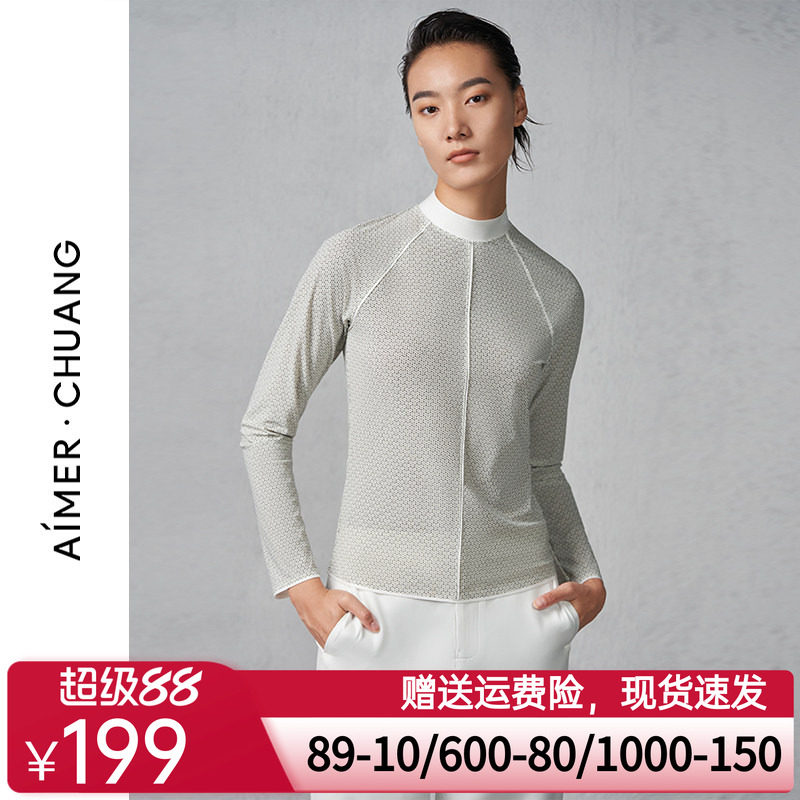 爱慕·CHUANG锁甲2系列秋季小高领长袖女士保暖打底上衣CA720681