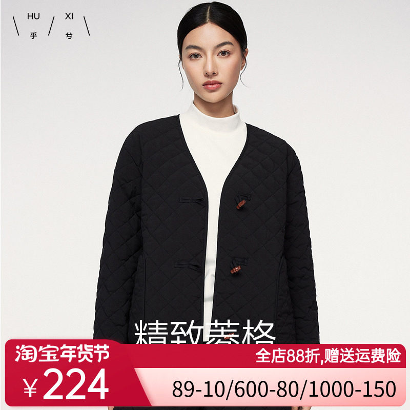 乎兮国风棉衣棉裤套装2024秋冬季保暖棉服女士加厚保暖外套家居服