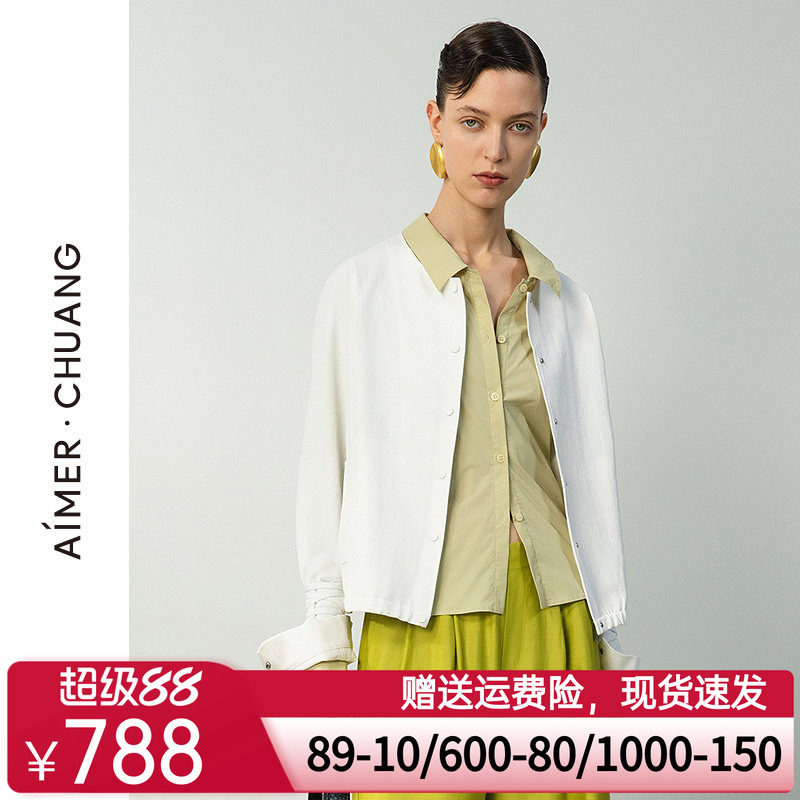 爱慕·CHUANG时语女士25春夏斜纹圆领短款长袖休闲外套CA811721