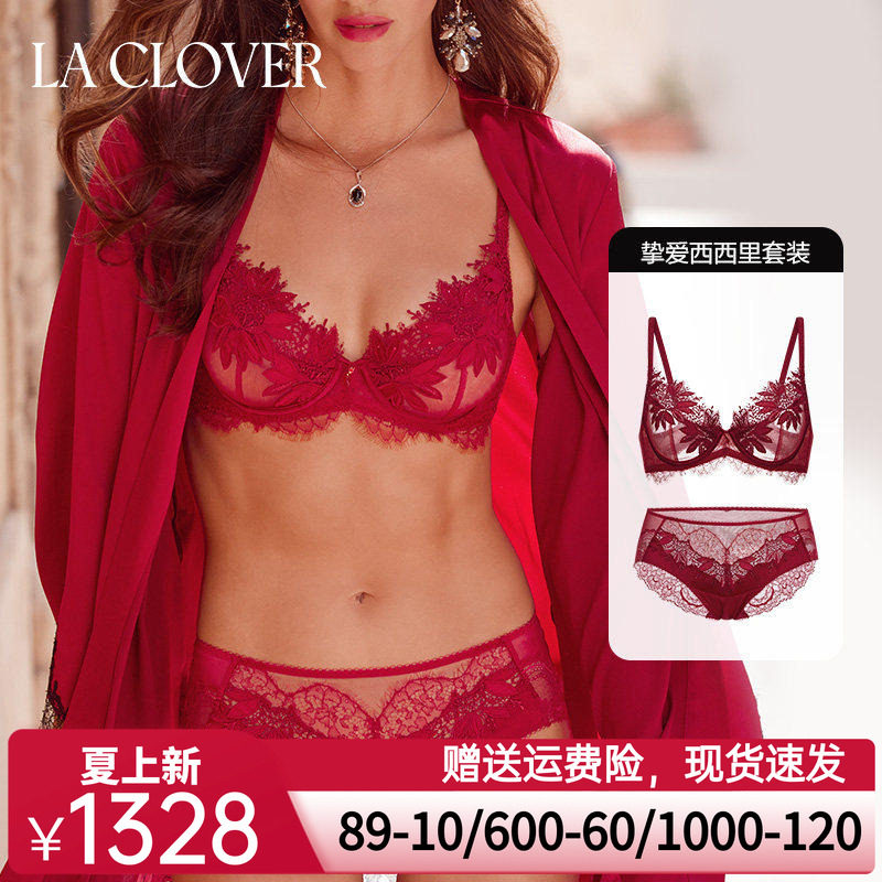 【套装】LACLOVER兰卡文挚爱西西里蕾丝刺绣薄杯红品本命年套装