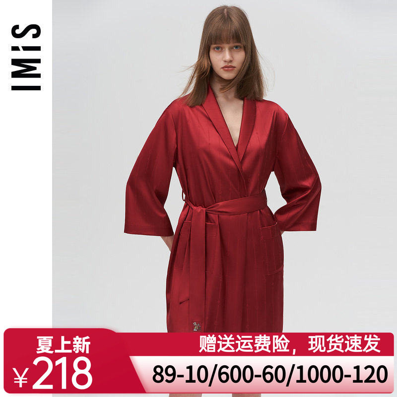 爱美丽IMIS商场睡衣女丝质暗纹红品七分袖开衫家居睡袍IM48BIN1
