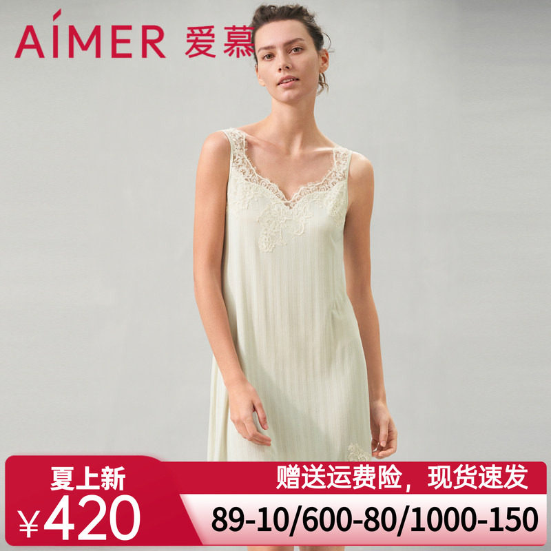爱慕24SS睡美人睡衣女春夏蕾丝宽肩短中款可外穿睡裙AM449671