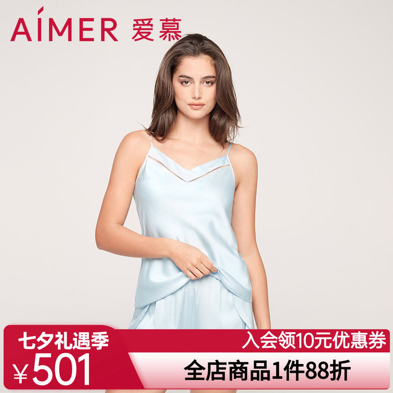 爱慕睡衣女性感含真丝丝享家吊衣短裤套装AM435571