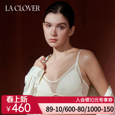 【25秋冬】兰卡文LA CLOVER无托三角杯文胸聚拢原野CC17AAB1