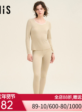 爱美丽美肤空气暖II代中厚长裤秋冬新款保暖打底裤女IM73BUR1