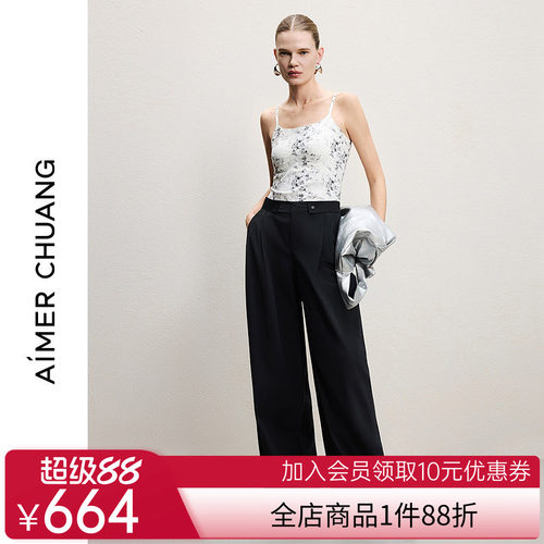 AIMER CHUANG拾悦女士春夏休闲直筒百搭长裤CA822301