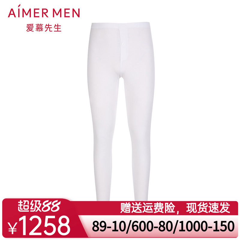 Aimer man爱慕先生莫代尔打底长裤秋裤NS73D31