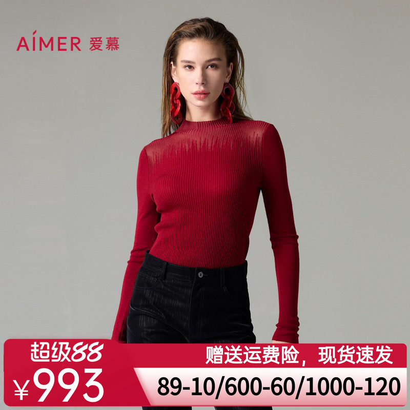 爱慕轻盈针织保暖内衣女秋冬红色羊毛透视小高领长袖上衣AM72A222