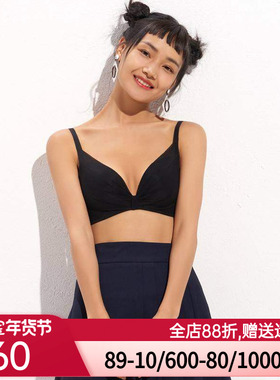 会员购爱美丽内衣无钢圈小胸聚拢显大蝴蝶结3/4薄杯文胸IM17AXZ1