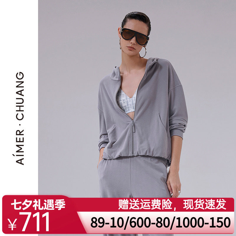 爱慕·CHUANG温泉5秋冬睡衣女舒绒双面布可外穿连帽拉链长袖上衣