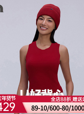 AIMER MOVE/爱慕运动悦动女士U好背心Bra in带胸垫MOBR0027