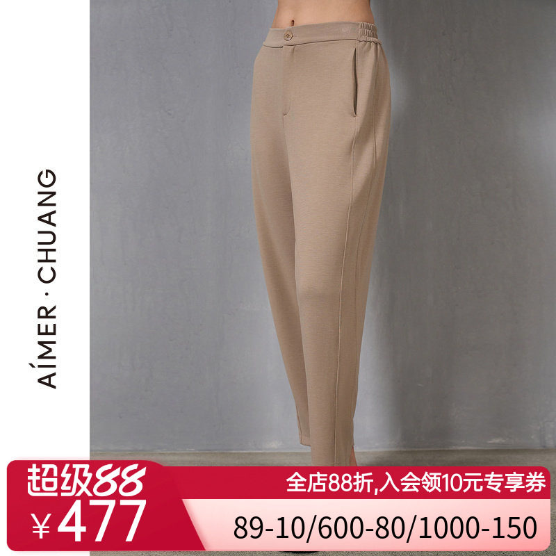 爱慕·CHUANG时空4外穿女双面布莫代尔窄口休闲拉链长裤CA821471